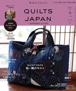 QUILTS JAPAN January 2021 Winter 