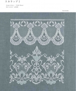 Brilliant lace pattern drawn with cross stitch 