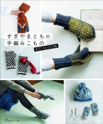Sugiyama-tomo hand-knitted goods
