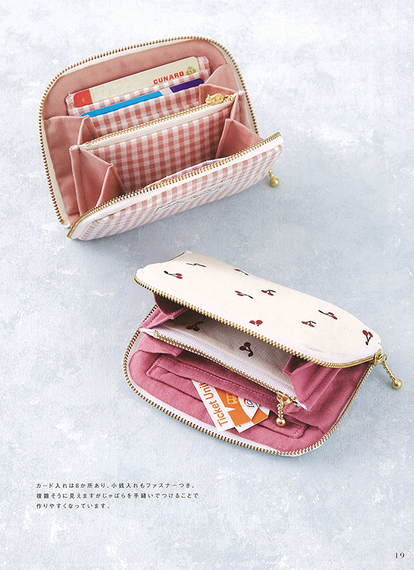 26 Cute Design Handmade Mini Wallets