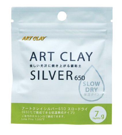 Art Clay Silver for the first time Kit A-171