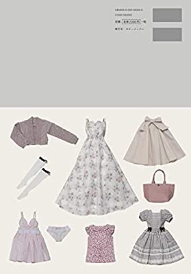 Dollfie Dream  sewing book Basic girly style [Spring / Summer edition]
