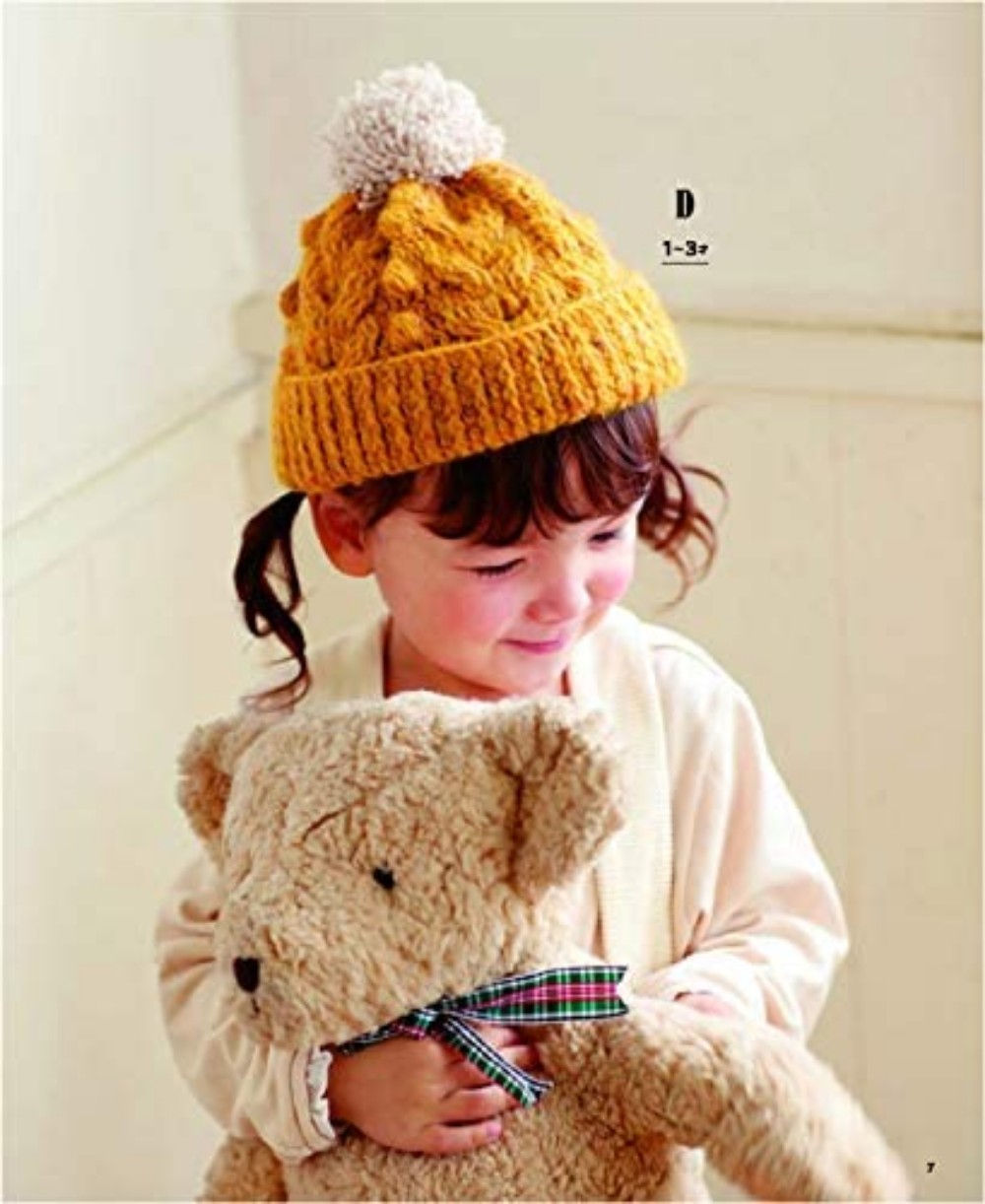 Fun crochet needle knit cute children hat A-Z
