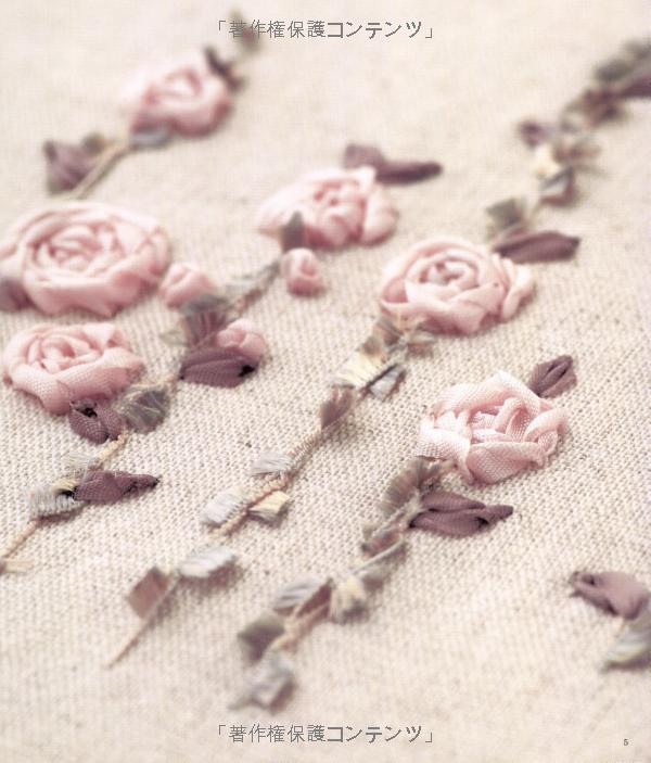 Ribbon Embroidery by Yukiko Ogura