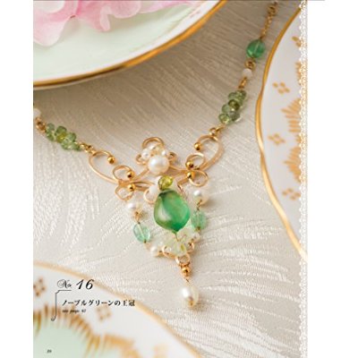 Romantic design jewelry wire
