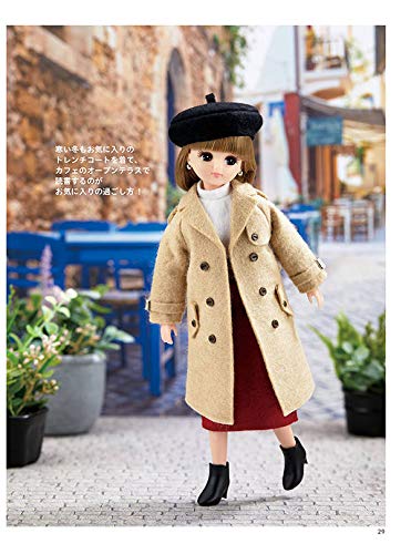 Easy & easy-to-understand felt Licca-chan hand-sewn all-season Book