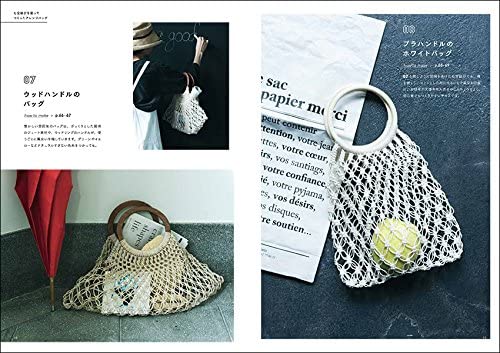 Macrame bags and accessories made by tying