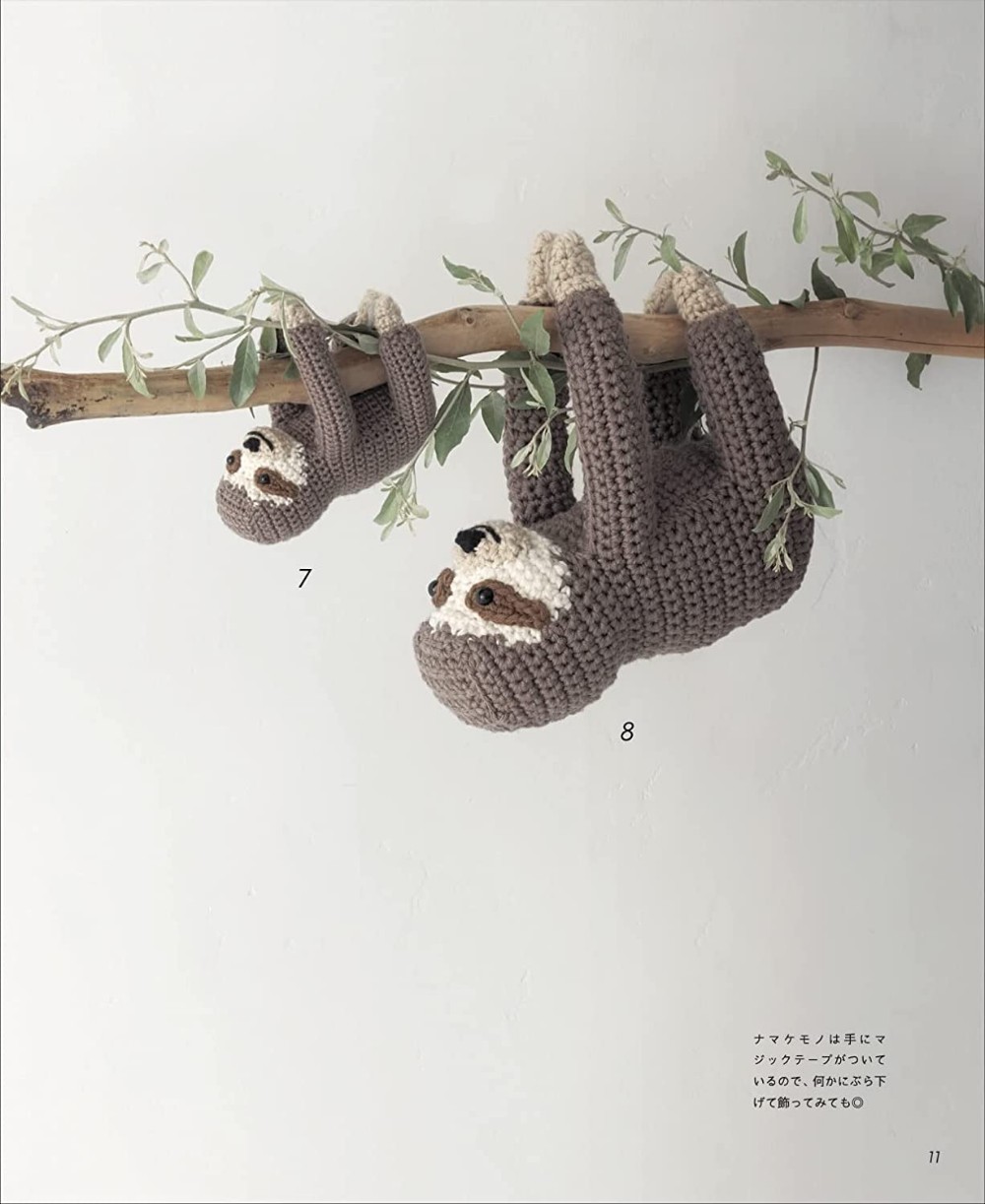 Crochet Amigurumi & Cushion