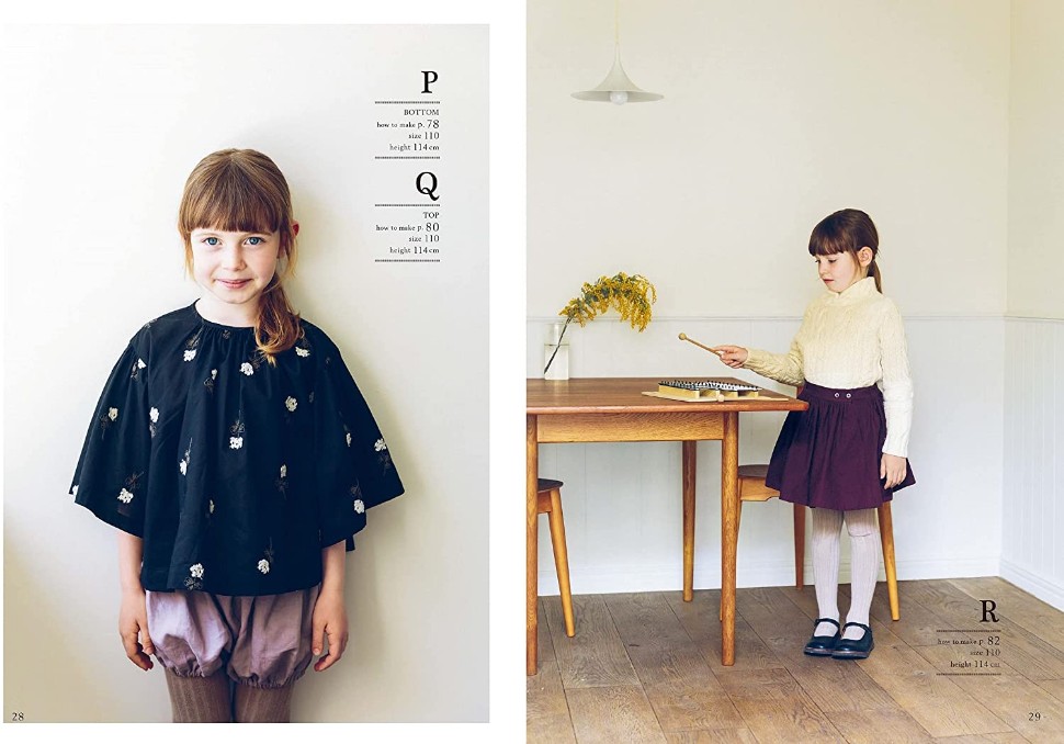 Miho Arakaki - Nice children is clothing