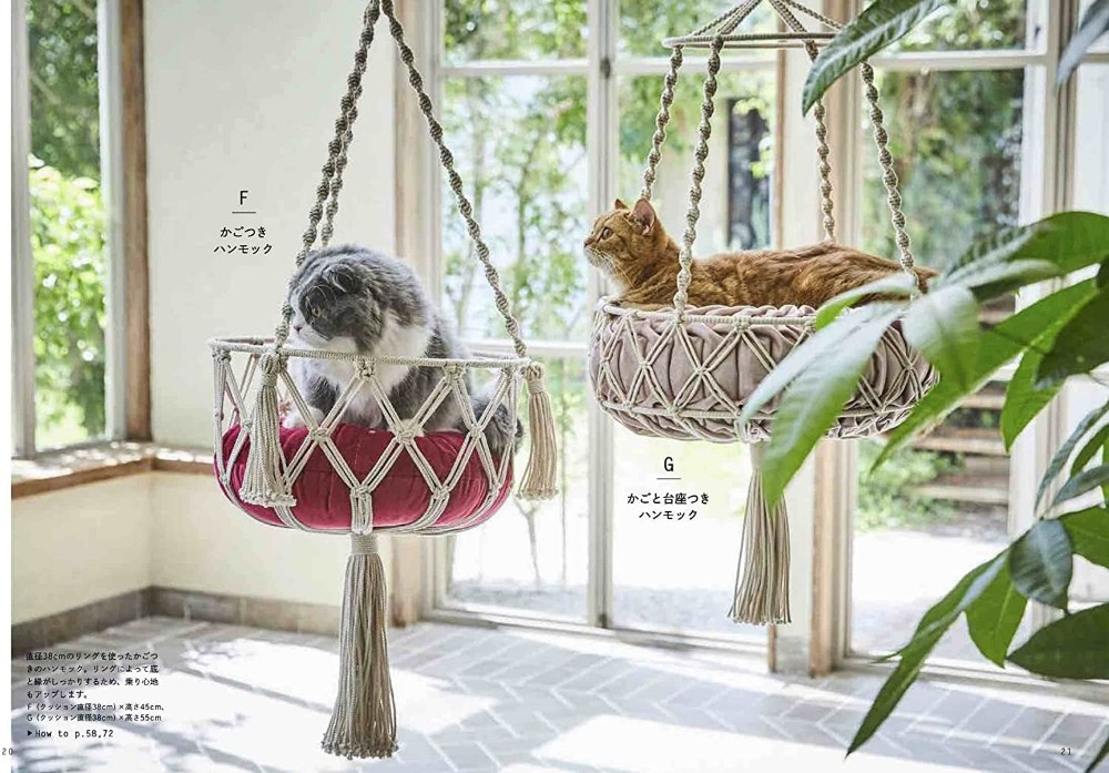 Macrame cat hammock made by tying