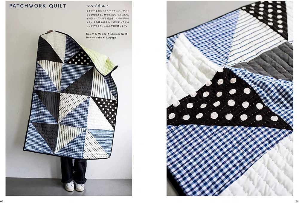 Cute patchwork and quilts