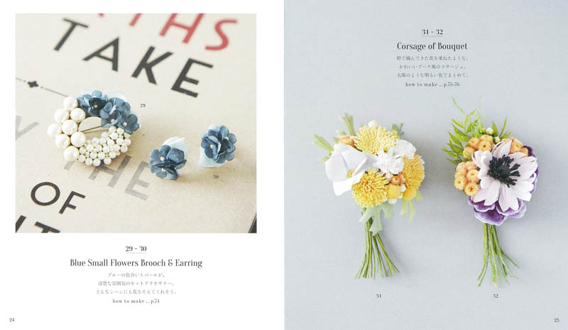 Flower accessories by Sayaka Orita