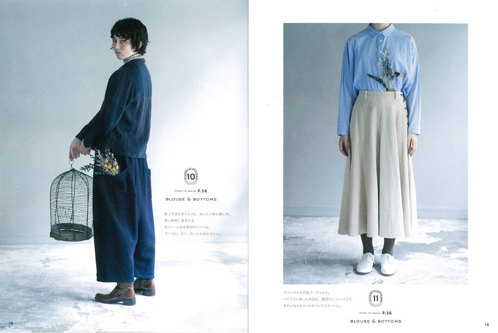 Comfortable Aya adult clothes Wearing an antique taste book