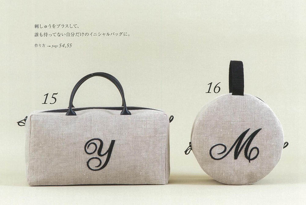 Handmade bag mini Boston Reiko Mori 