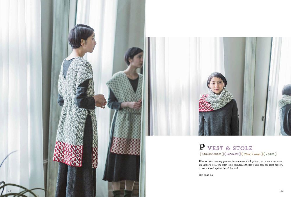 Japanese Knitting: Patterns for Sweaters - Michiyo