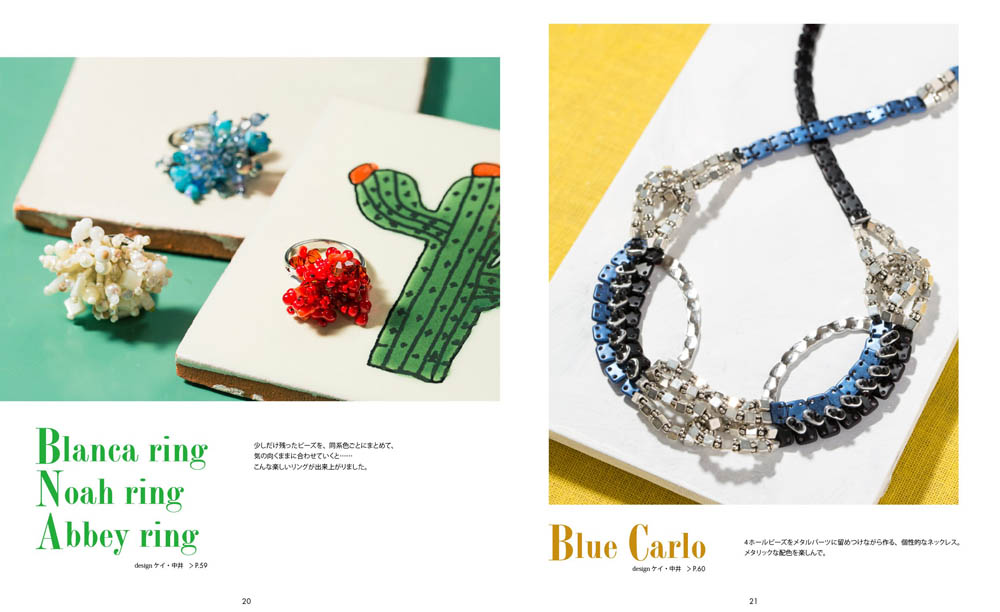 Small beads stitch jewelry by Yumiko Watanabe