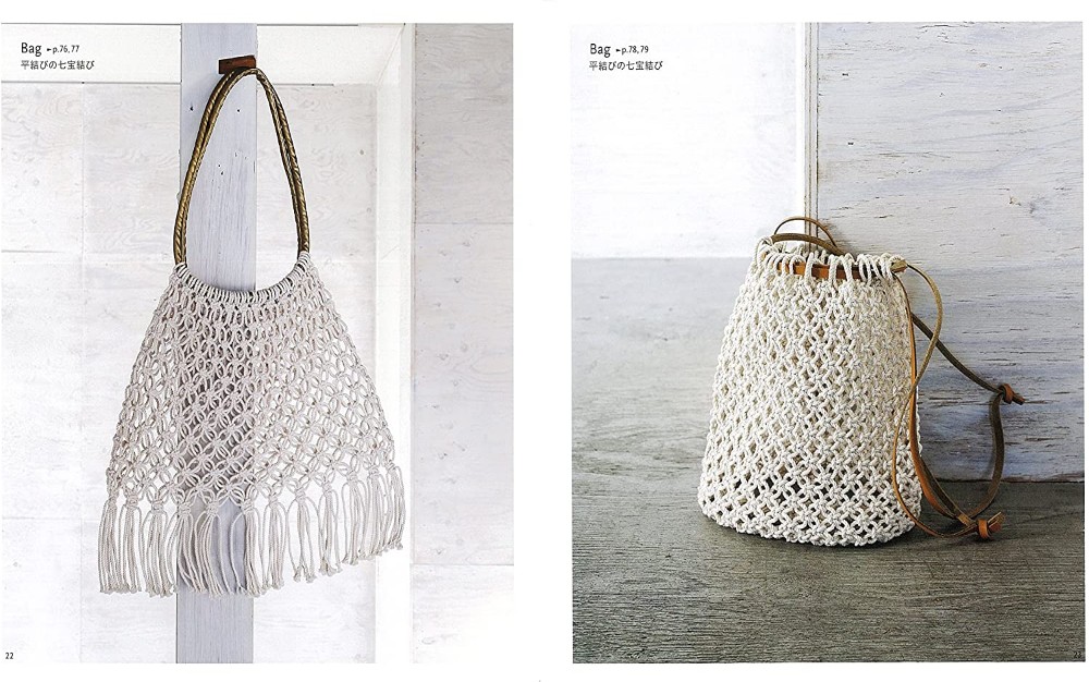 Macrame Accessories and Bags