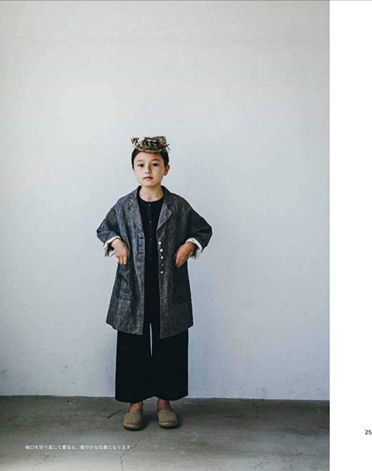 Clothes that suit both boys and girls