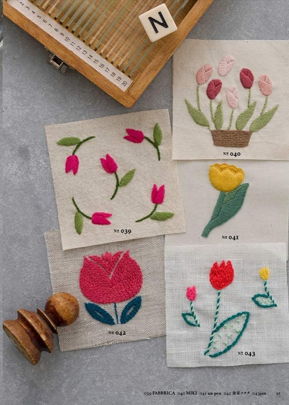 Plant embroidery picture book