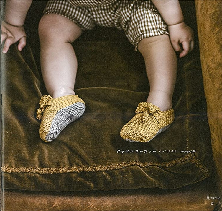 michiyo Hand-knit baby shoes
