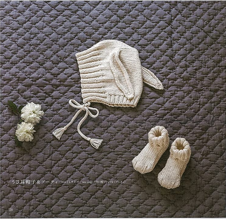 michiyo Hand-knit baby shoes