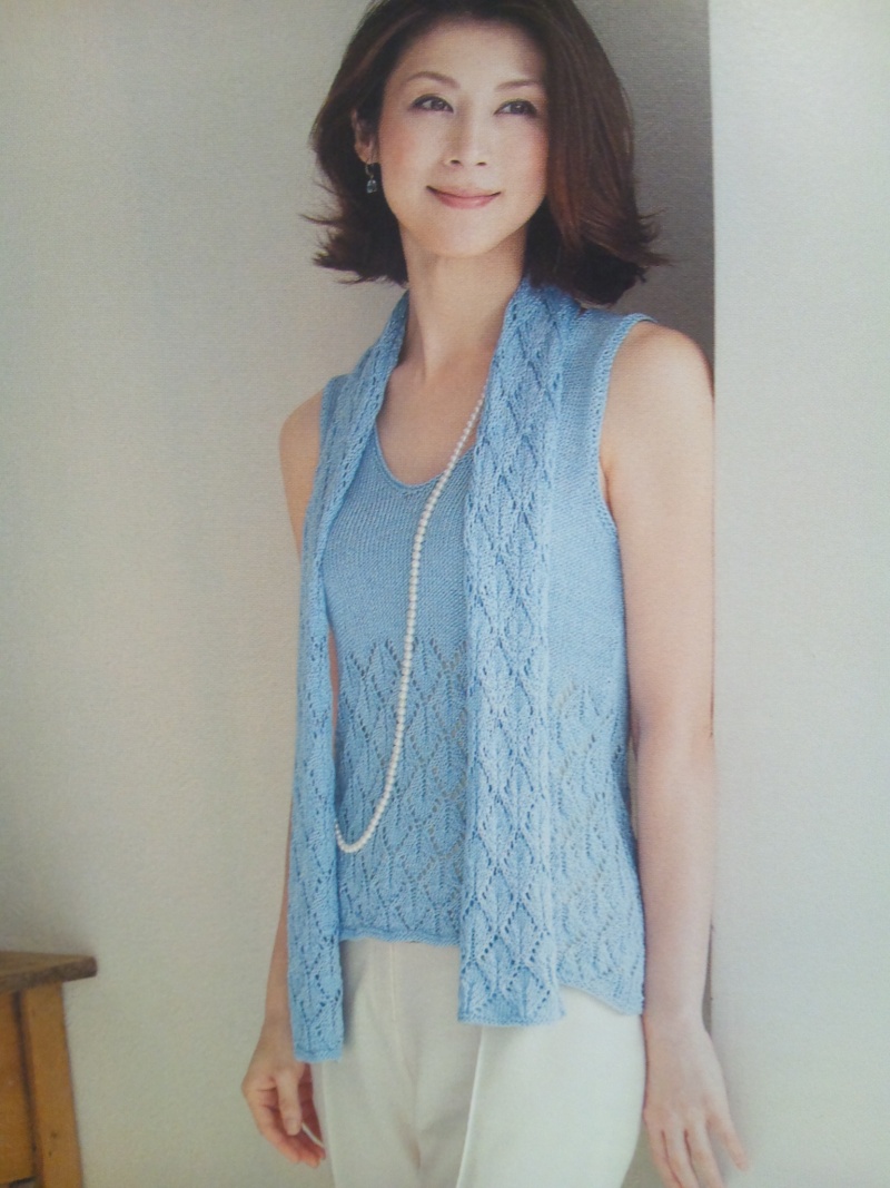 Fashionable hand-knitted adult time Vol.3 M L