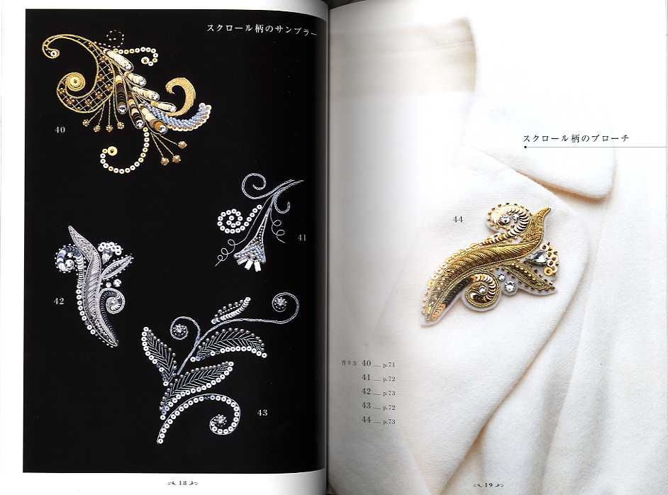 Embroidery of silver gold. World of graceful traditional British